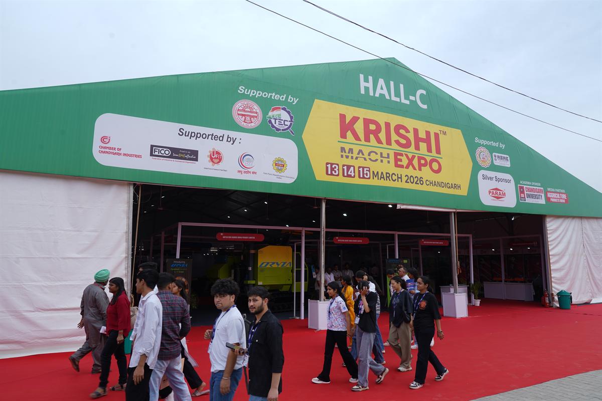 Agri Punjab Expo Highlights