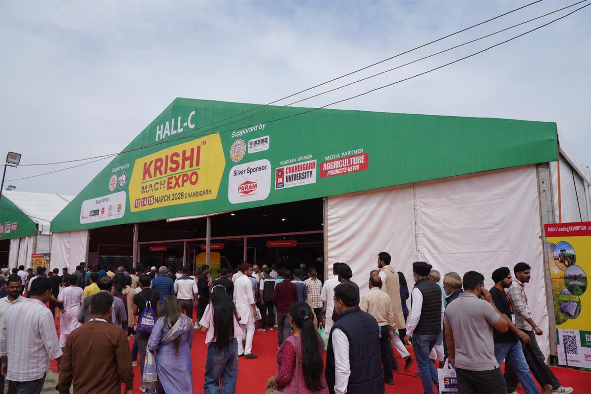Agri Punjab Expo Highlights