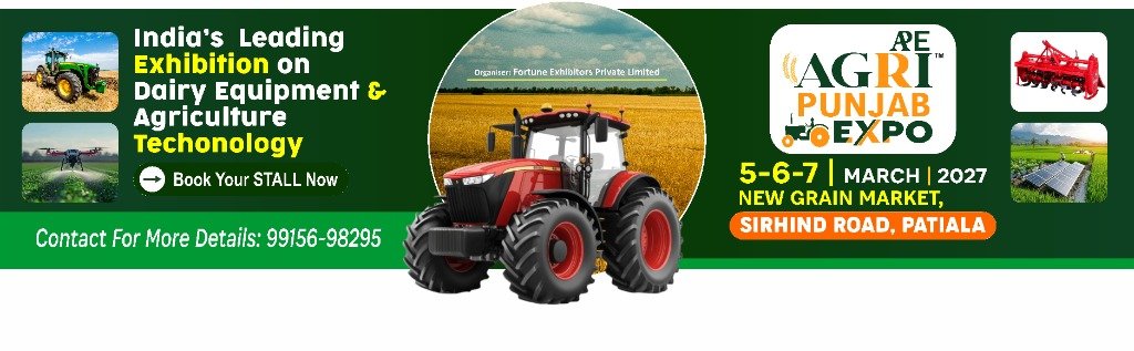 Agri Punjab Expo Banner